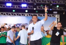 Lahesio Bonfim 2026